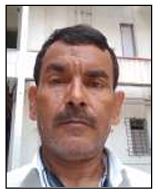 صورة الوجه