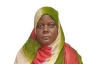 صورة الوجه