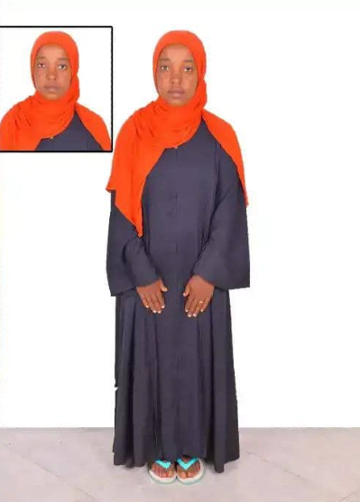 صورة كاملة
