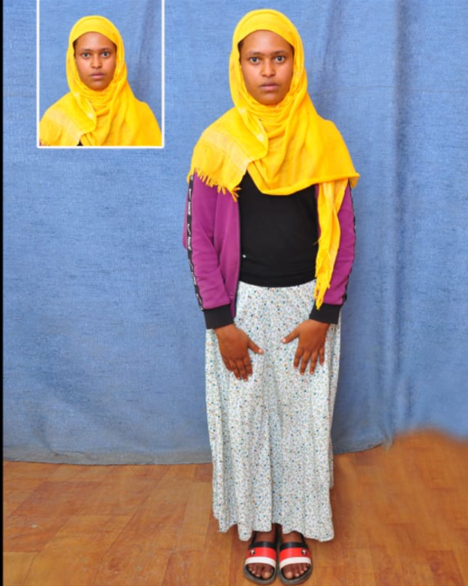 صورة كاملة