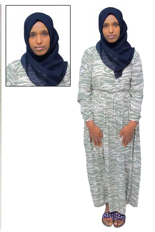صورة كاملة