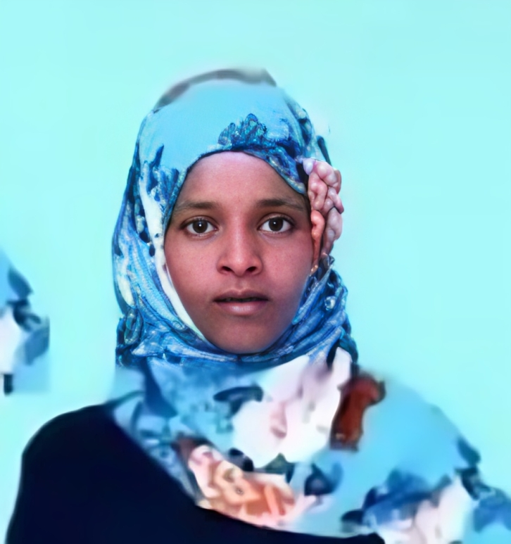 صورة الوجه