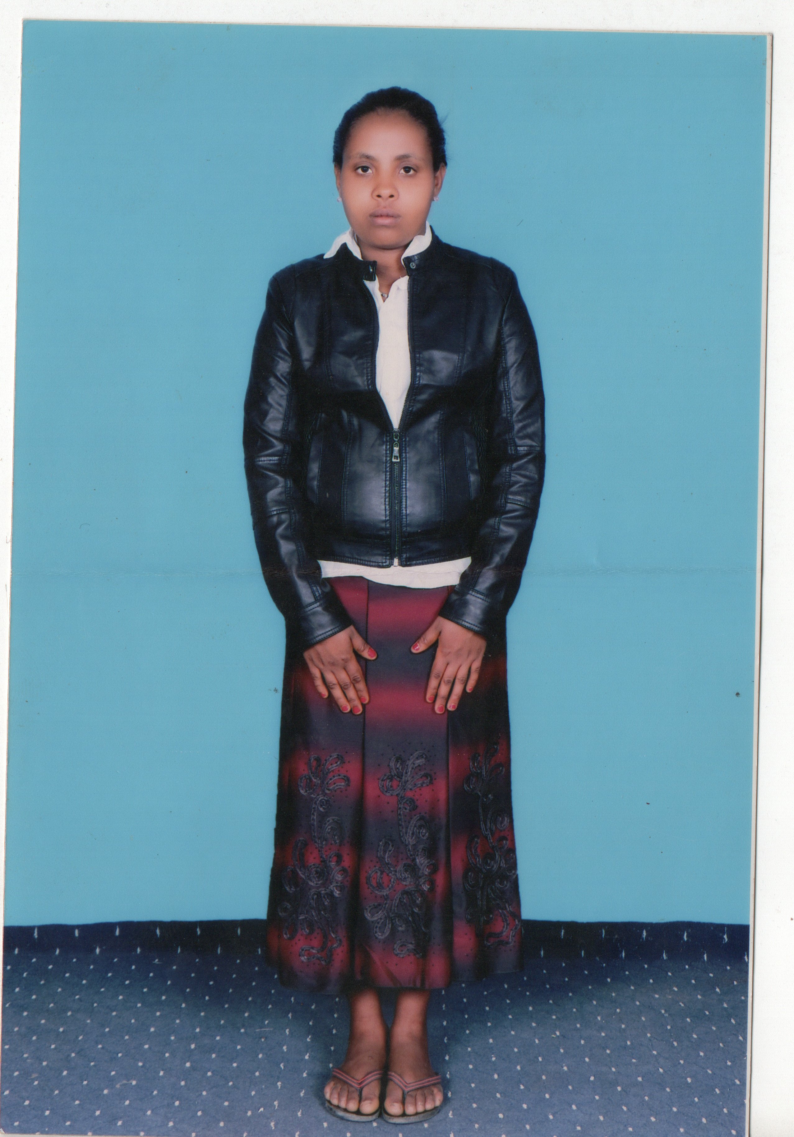 صورة كاملة