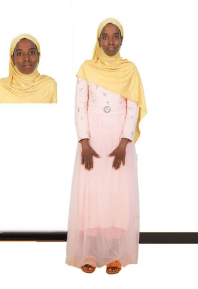 صورة كاملة
