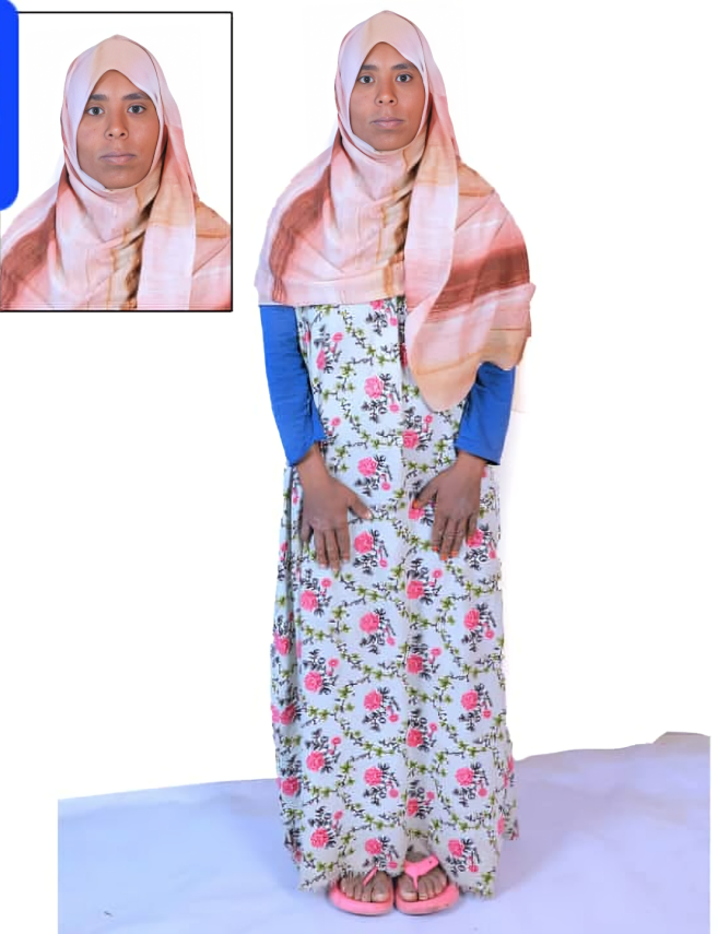 صورة كاملة