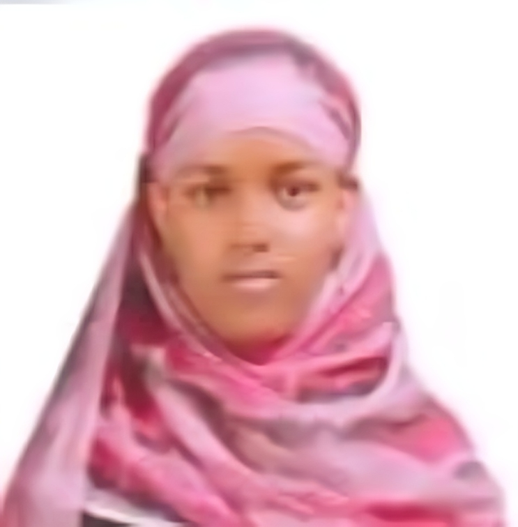 صورة الوجه