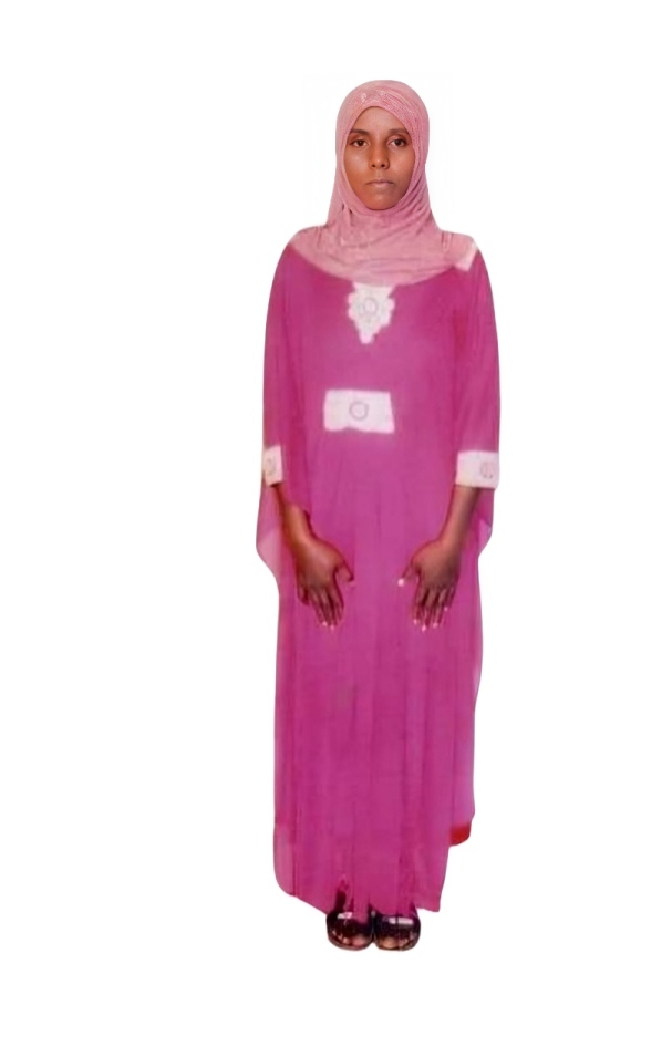 صورة كاملة