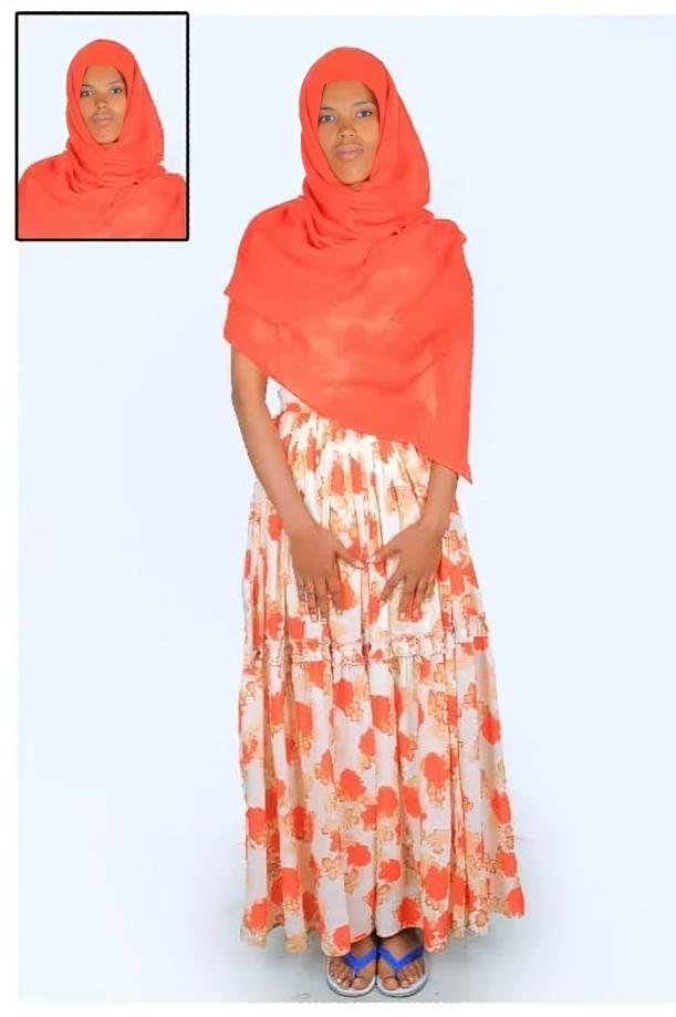 صورة كاملة