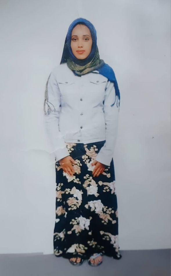 صورة كاملة