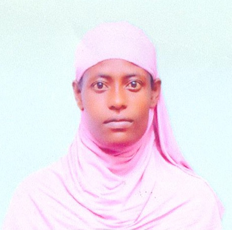 صورة الوجه