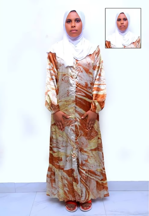 صورة كاملة
