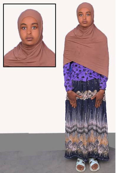 صورة كاملة