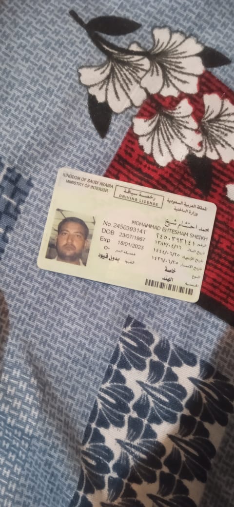 صورة كاملة
