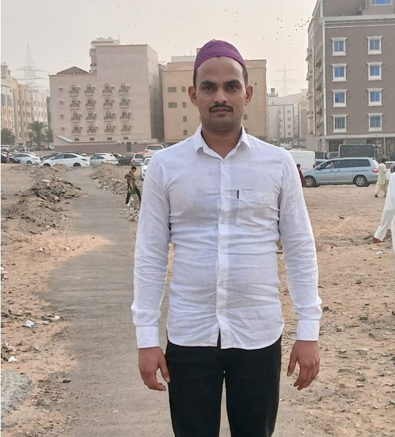 صورة الوجه