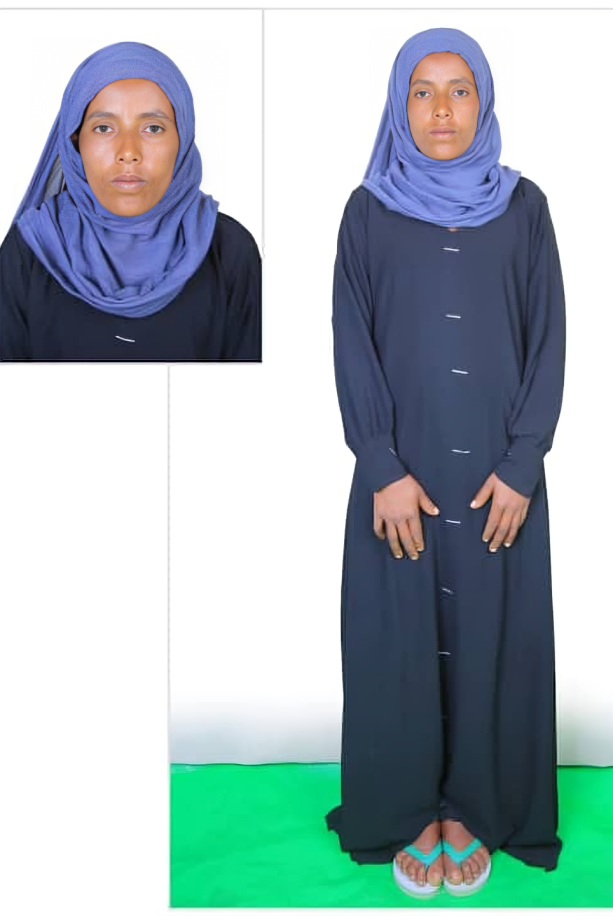 صورة كاملة