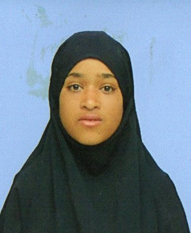 صورة الوجه