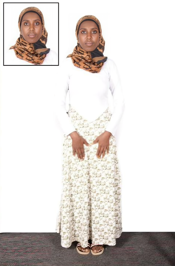 صورة كاملة