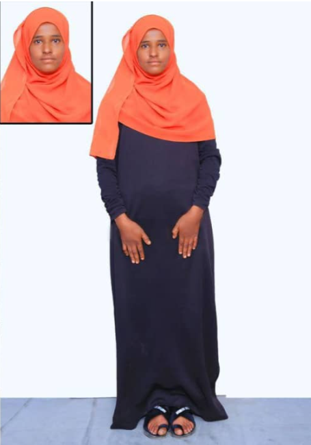 صورة كاملة