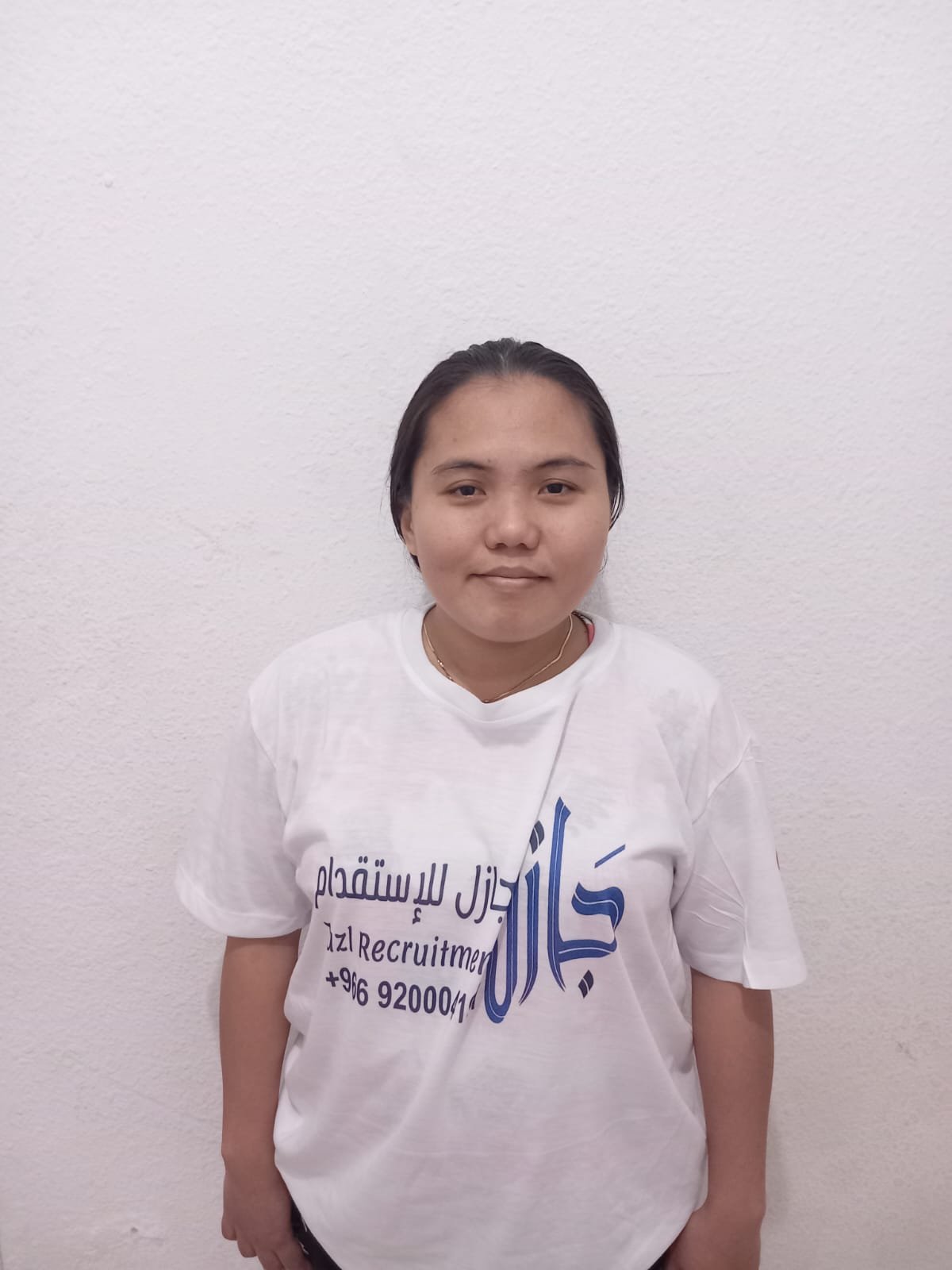 صورة العاملة