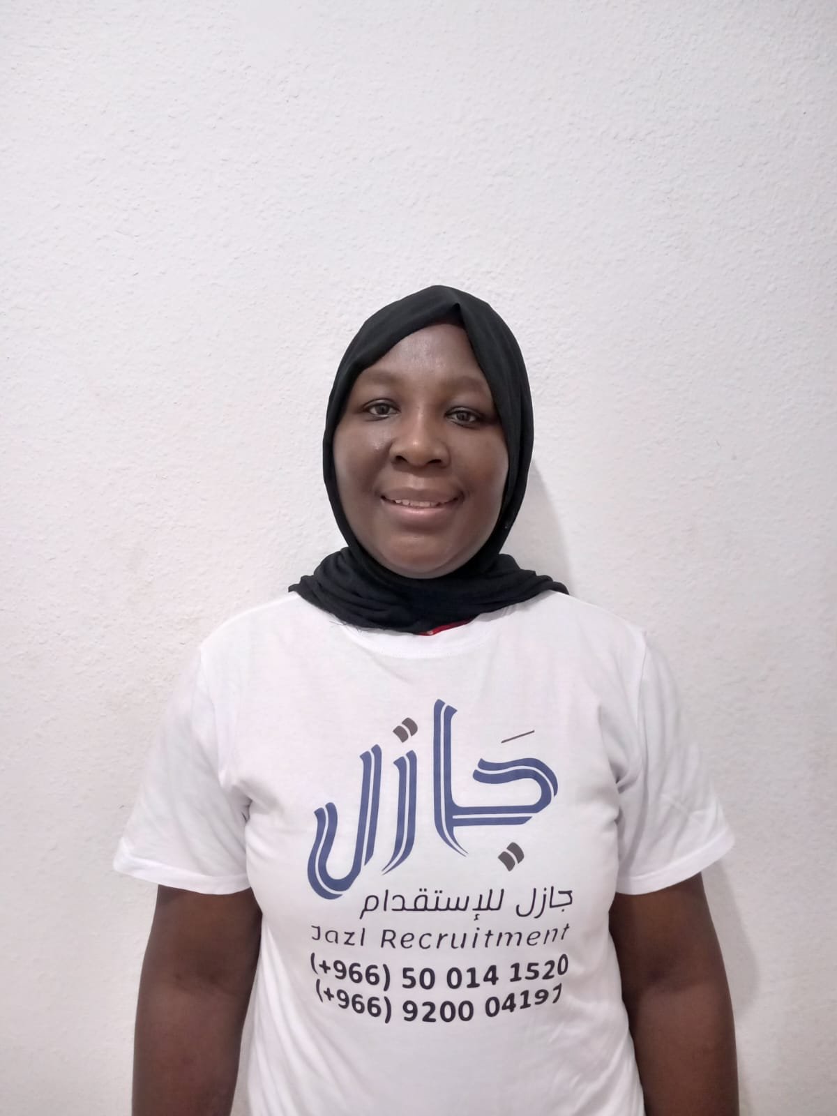 صورة العاملة