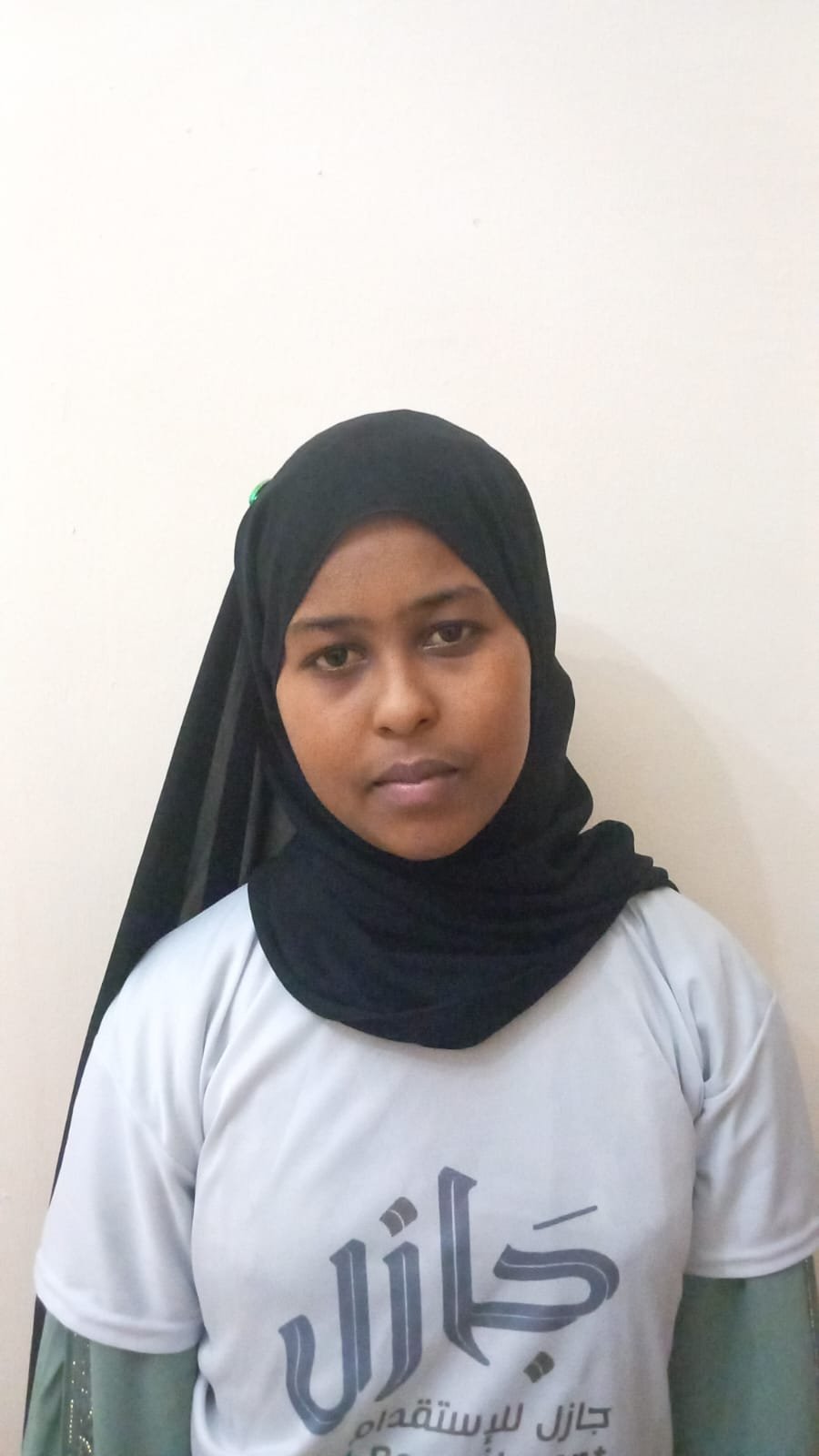 صورة العاملة